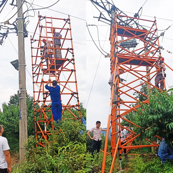 供電所絕緣檢修平台作業山地作業現場